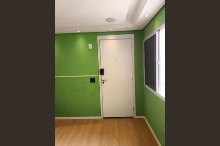 Apartamento à venda com 42m², 2 quartos e 1 vaga Apartamento à venda com 42m², 2 quartos e 1 vagaSala