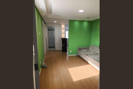 Apartamento à venda com 42m², 2 quartos e 1 vaga Apartamento à venda com 42m², 2 quartos e 1 vagaSala
