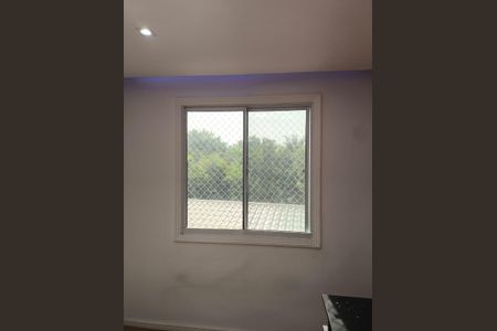 Apartamento à venda com 42m², 2 quartos e 1 vaga Apartamento à venda com 42m², 2 quartos e 1 vagaQuarto
