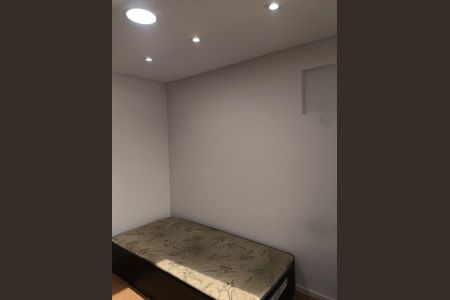 Apartamento à venda com 42m², 2 quartos e 1 vaga Apartamento à venda com 42m², 2 quartos e 1 vagaQuarto