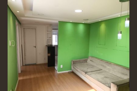 Apartamento à venda com 42m², 2 quartos e 1 vaga Apartamento à venda com 42m², 2 quartos e 1 vagaSala