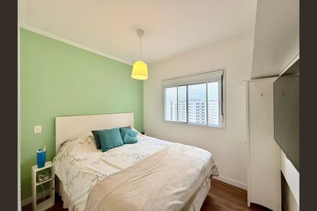 Apartamento à venda com 95m², 3 quartos e 2 vagas Apartamento à venda com 95m², 3 quartos e 2 vagasSuíte