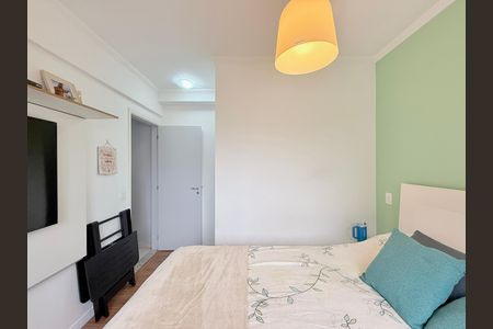 Apartamento à venda com 95m², 3 quartos e 2 vagas Apartamento à venda com 95m², 3 quartos e 2 vagasSuíte