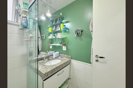 Apartamento à venda com 95m², 3 quartos e 2 vagas Apartamento à venda com 95m², 3 quartos e 2 vagasBanheiro Suíte