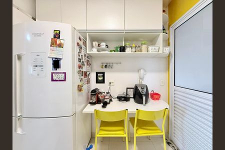 Apartamento à venda com 95m², 3 quartos e 2 vagas Apartamento à venda com 95m², 3 quartos e 2 vagasCozinha
