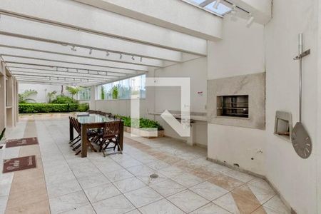 Apartamento à venda com 95m², 3 quartos e 2 vagas Apartamento à venda com 95m², 3 quartos e 2 vagasChurrasqueira