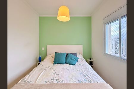 Apartamento à venda com 95m², 3 quartos e 2 vagas Apartamento à venda com 95m², 3 quartos e 2 vagasSuíte