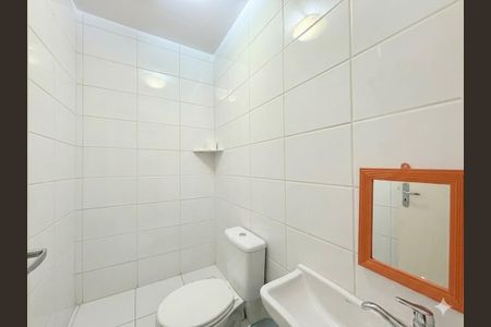 Apartamento à venda com 95m², 3 quartos e 2 vagas Apartamento à venda com 95m², 3 quartos e 2 vagasÁrea de Serviço