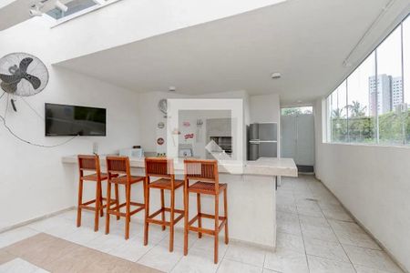 Apartamento à venda com 95m², 3 quartos e 2 vagas Apartamento à venda com 95m², 3 quartos e 2 vagasChurrasqueira
