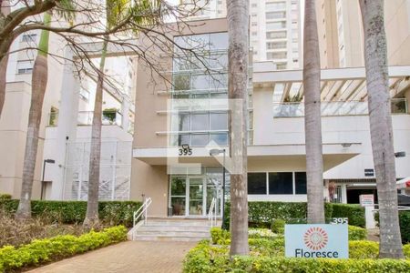 Apartamento à venda com 95m², 3 quartos e 2 vagas Apartamento à venda com 95m², 3 quartos e 2 vagasFachada