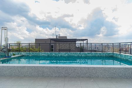Apartamento para alugar com 45m², 2 quartos e sem vaga Apartamento para alugar com 45m², 2 quartos e sem vagaPiscina