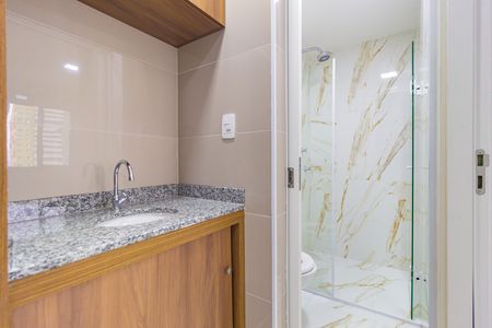 Apartamento para alugar com 45m², 2 quartos e sem vaga Apartamento para alugar com 45m², 2 quartos e sem vagaBanheiro