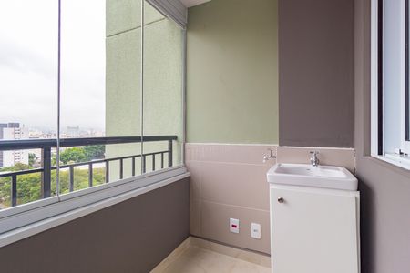 Apartamento para alugar com 45m², 2 quartos e sem vaga Apartamento para alugar com 45m², 2 quartos e sem vagaÁrea de Serviço