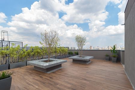 Apartamento para alugar com 45m², 2 quartos e sem vaga Apartamento para alugar com 45m², 2 quartos e sem vagaLounge