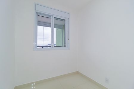 Apartamento para alugar com 45m², 2 quartos e sem vaga Apartamento para alugar com 45m², 2 quartos e sem vagaQuarto 2