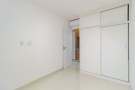 Apartamento para alugar com 45m², 2 quartos e sem vaga Apartamento para alugar com 45m², 2 quartos e sem vagaQuarto 1