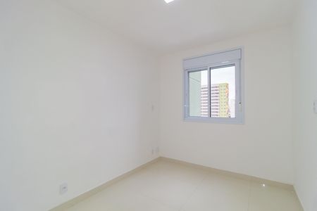 Apartamento para alugar com 45m², 2 quartos e sem vaga Apartamento para alugar com 45m², 2 quartos e sem vagaQuarto 1