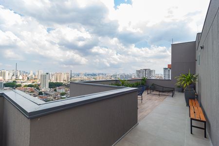 Apartamento para alugar com 45m², 2 quartos e sem vaga Apartamento para alugar com 45m², 2 quartos e sem vagaLounge