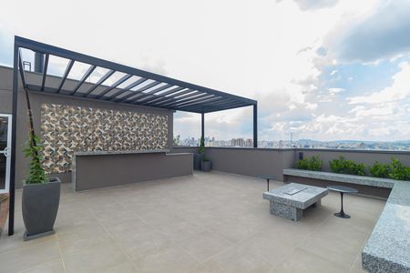 Apartamento para alugar com 45m², 2 quartos e sem vaga Apartamento para alugar com 45m², 2 quartos e sem vagaLounge
