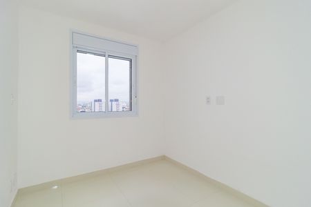 Apartamento para alugar com 45m², 2 quartos e sem vaga Apartamento para alugar com 45m², 2 quartos e sem vagaQuarto 1