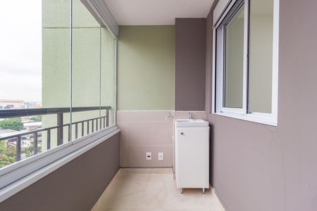 Apartamento para alugar com 45m², 2 quartos e sem vaga Apartamento para alugar com 45m², 2 quartos e sem vagaÁrea de Serviço