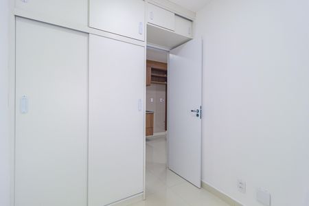 Apartamento para alugar com 45m², 2 quartos e sem vaga Apartamento para alugar com 45m², 2 quartos e sem vagaQuarto 2