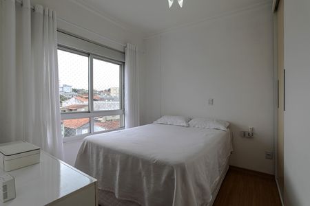 Apartamento para alugar com 90m², 3 quartos e 2 vagas Apartamento para alugar com 90m², 3 quartos e 2 vagasQuarto 3 - Suíte
