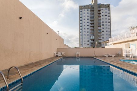 Apartamento para alugar com 90m², 3 quartos e 2 vagas Apartamento para alugar com 90m², 3 quartos e 2 vagasÁrea Comum