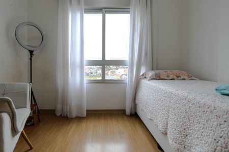Apartamento para alugar com 90m², 3 quartos e 2 vagas Apartamento para alugar com 90m², 3 quartos e 2 vagasQuarto 2