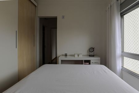 Apartamento para alugar com 90m², 3 quartos e 2 vagas Apartamento para alugar com 90m², 3 quartos e 2 vagasQuarto 3 - Suíte
