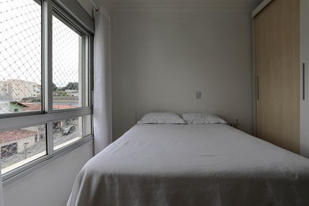 Apartamento para alugar com 90m², 3 quartos e 2 vagas Apartamento para alugar com 90m², 3 quartos e 2 vagasQuarto 3 - Suíte