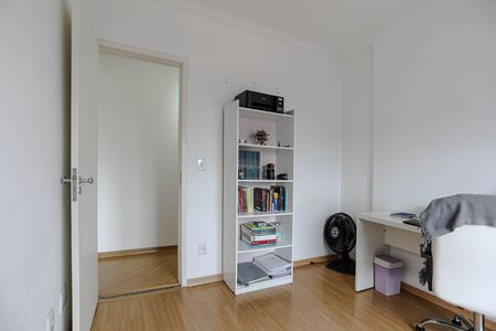 Apartamento para alugar com 90m², 3 quartos e 2 vagas Apartamento para alugar com 90m², 3 quartos e 2 vagasQuarto 1