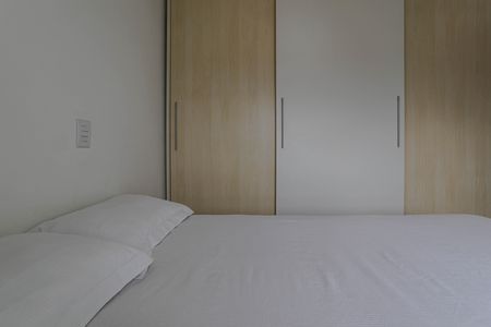 Apartamento para alugar com 90m², 3 quartos e 2 vagas Apartamento para alugar com 90m², 3 quartos e 2 vagasQuarto 3 - Suíte