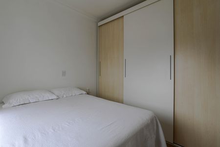 Apartamento para alugar com 90m², 3 quartos e 2 vagas Apartamento para alugar com 90m², 3 quartos e 2 vagasQuarto 3 - Suíte