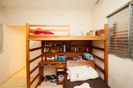 Casa à venda com 240m², 4 quartos e 2 vagasQuarto 2 casa 2
