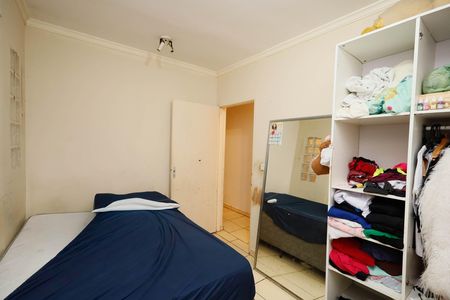 Casa à venda com 240m², 4 quartos e 2 vagasQuarto casa 2