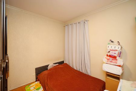 Casa à venda com 240m², 4 quartos e 2 vagasQuarto casa 1