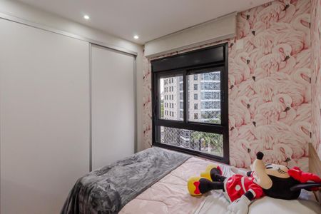 Apartamento para alugar com 87m², 2 quartos e 2 vagas Apartamento para alugar com 87m², 2 quartos e 2 vagasSuíte