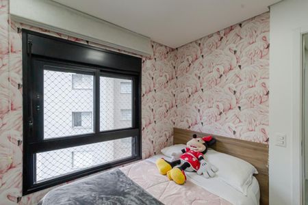 Apartamento para alugar com 87m², 2 quartos e 2 vagas Apartamento para alugar com 87m², 2 quartos e 2 vagasSuíte