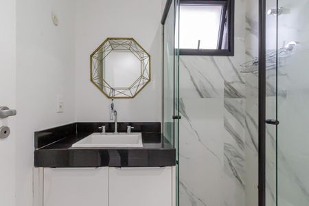 Apartamento para alugar com 87m², 2 quartos e 2 vagas Apartamento para alugar com 87m², 2 quartos e 2 vagasBanheiro