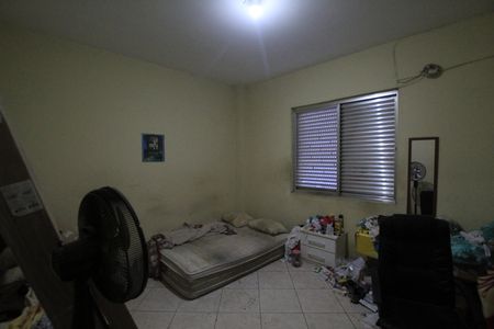 Apartamento à venda com 77m², 1 quarto e 1 vagaQuarto