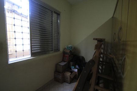 Apartamento à venda com 77m², 1 quarto e 1 vagaQuarto 2