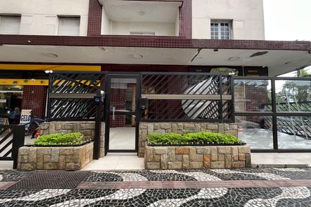 Apartamento para alugar com 130m², 2 quartos e 1 vaga Apartamento para alugar com 130m², 2 quartos e 1 vagaFachada
