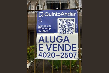 Apartamento à venda com 84m², 2 quartos e 2 vagas