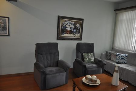 Apartamento à venda com 2 quartos, 84m² em Méier, Rio de Janeiro
