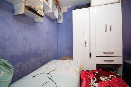 Apartamento à venda com 45m², 2 quartos e 1 vaga Apartamento à venda com 45m², 2 quartos e 1 vagaQuarto 2