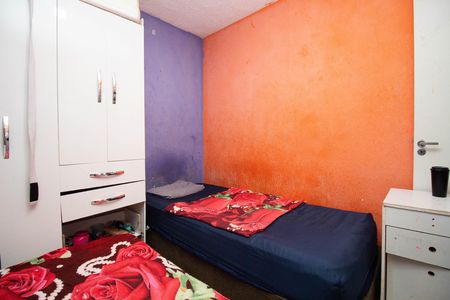 Apartamento à venda com 45m², 2 quartos e 1 vaga Apartamento à venda com 45m², 2 quartos e 1 vagaQuarto 2