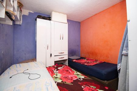 Apartamento à venda com 45m², 2 quartos e 1 vaga Apartamento à venda com 45m², 2 quartos e 1 vagaQuarto 2