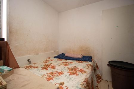 Apartamento à venda com 45m², 2 quartos e 1 vaga Apartamento à venda com 45m², 2 quartos e 1 vagaQuarto 1