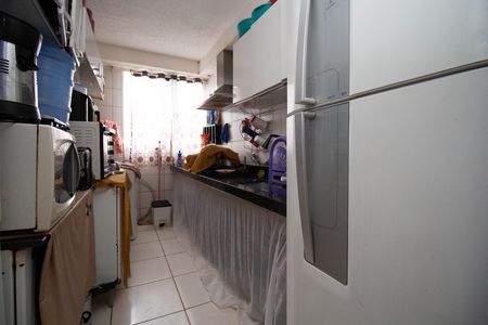 Apartamento à venda com 45m², 2 quartos e 1 vaga Apartamento à venda com 45m², 2 quartos e 1 vagaCozinha e Área de Serviço